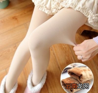 为什么满大街的女生都穿着肉色丝袜