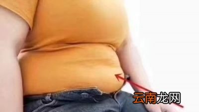 肚子凸出来怎么减