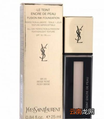 粉底和BB霜哪个对皮肤的伤害更大