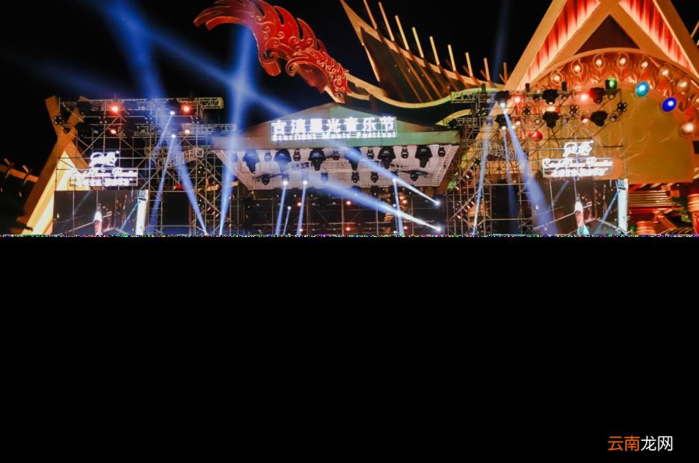 云南12个最好玩的地方 七彩云南欢乐世界