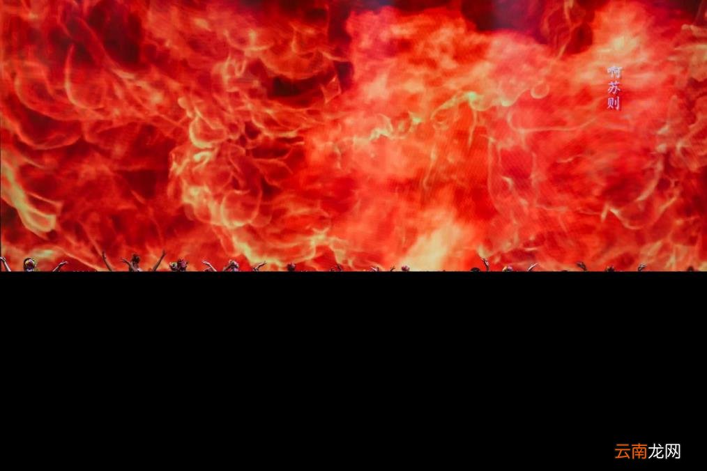 云南12个最好玩的地方 七彩云南欢乐世界