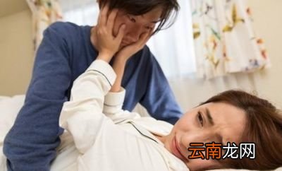 产后同房要注意什么