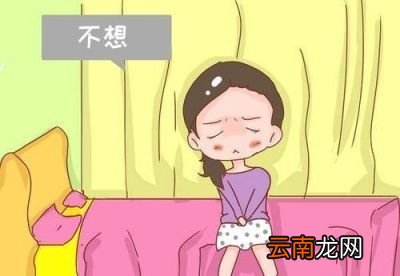 产后同房需要注意什么