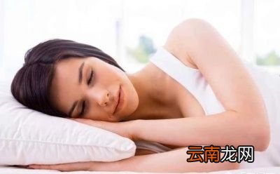 同房时应该注意什么