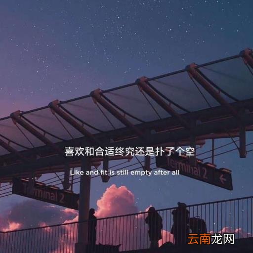 2022年最火文案 2022新年文案简短