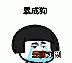 减肥坚持不下去究竟是为什么