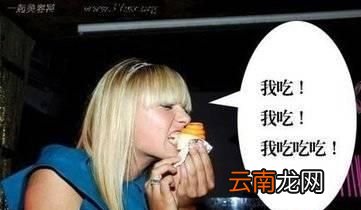 减肥坚持不下去究竟是为什么