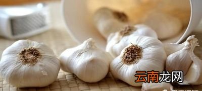 生吃蒜有哪些好处