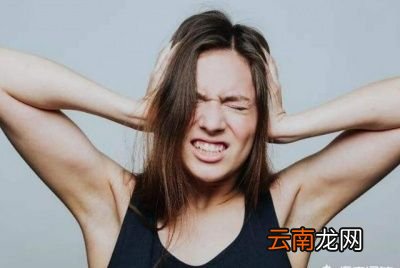 女人什么时候绝经正常为什么