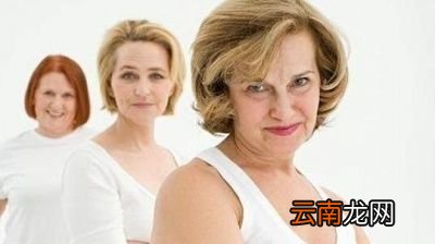 女人什么时候绝经正常为什么