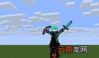 我的世界mod介绍 一起来了解下