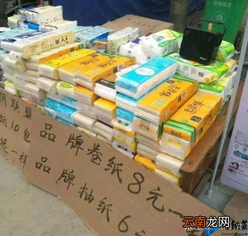 批发什么最赚钱本钱小小孩玩具 批发什么东西比较简单赚钱