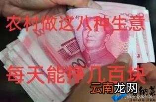 批发什么最赚钱本钱小小孩玩具 批发什么东西比较简单赚钱