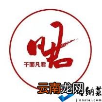 创业家的故事 真实创业故事10000多例