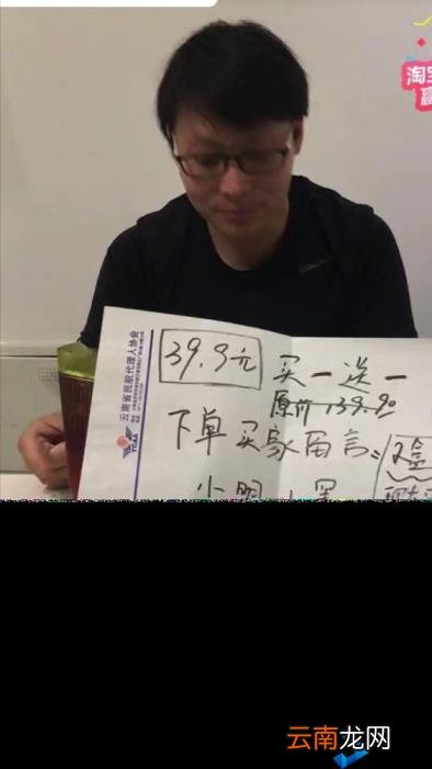 创业家的故事 真实创业故事10000多例
