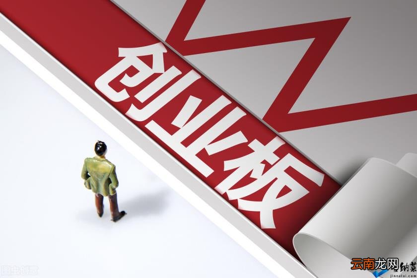 创业做什么好起步 创业做什么好 创业项目