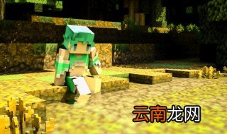迷你世界能做什么 你知道吗