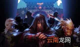 dnf寻龙诀怎么获得 这件装备有什么属性