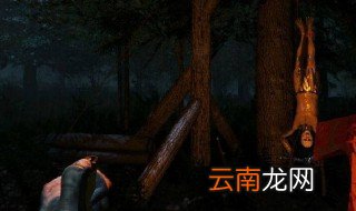 森林游戏如何驯服野人 有什么方法