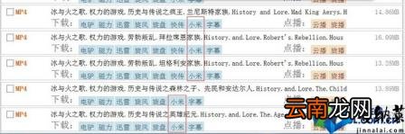 路由器的原始密码是多少 迅捷路由器初始密码是多少
