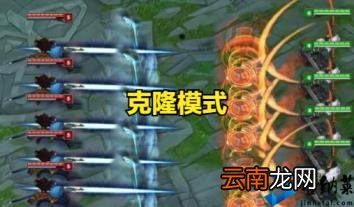 英雄联盟特殊模式都有啥 lol所有特殊模式