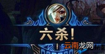 英雄联盟特殊模式都有啥 lol所有特殊模式