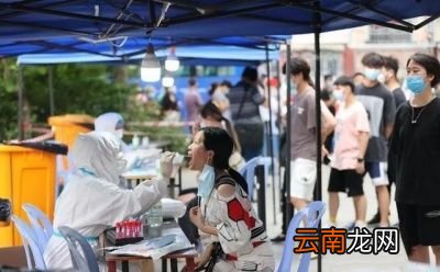 无症状感染者来自哪里