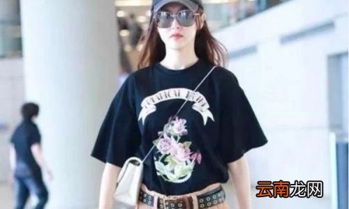 屁股大的女生适合穿什么裤子