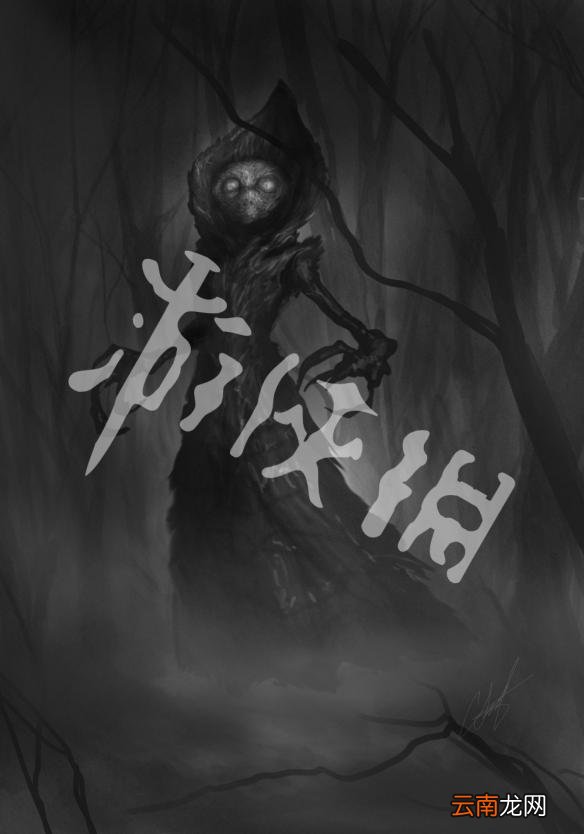 辐射76怪物大全 辐射76特殊怪物图鉴与介绍 温迪戈
