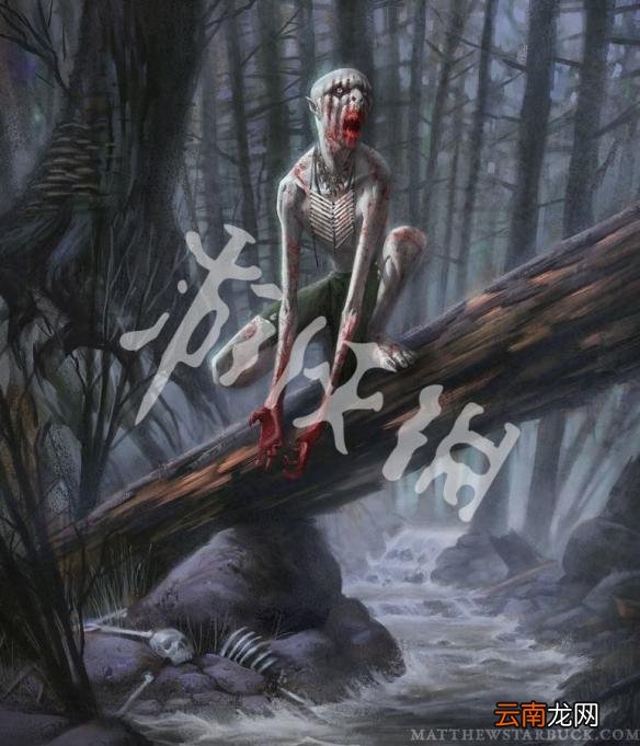 辐射76怪物大全 辐射76特殊怪物图鉴与介绍 温迪戈