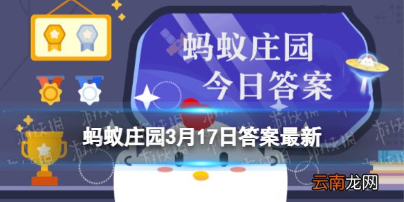 小鸡宝宝考考你一般情况下为什么牛奶补钙效果较好