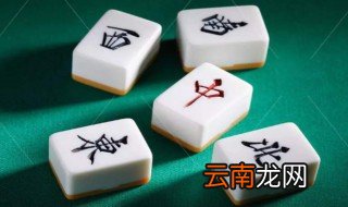 哪个棋牌游戏平台好 棋牌游戏平台简介