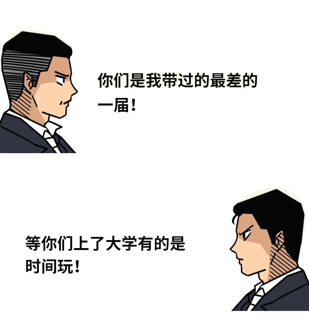 comments是什么意思 youcomments是什么意思