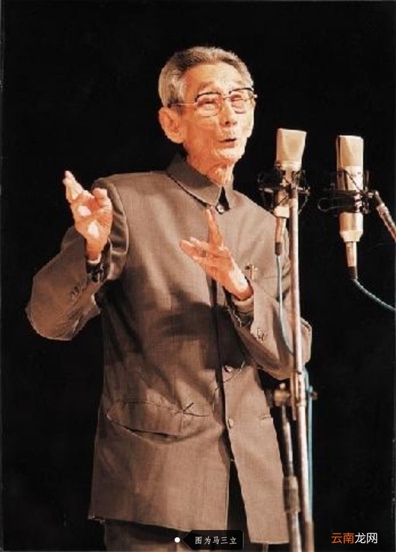 相声四门基本功唱指的是什么 相声四门基本功唱指的是什么内容