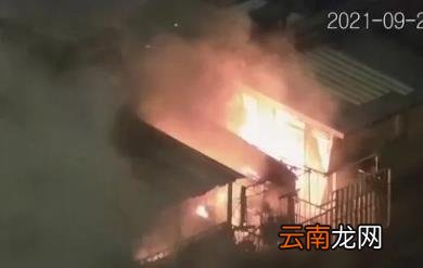 9月20号 9月20号适合订婚吗