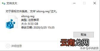 如何格式化u盘 苹果手机如何格式化u盘