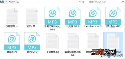 如何格式化u盘 苹果手机如何格式化u盘