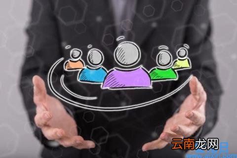 社保转移网上办理流程 养老保险可以转移吗