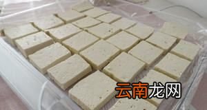 豆腐放在冰箱怎么冷冻