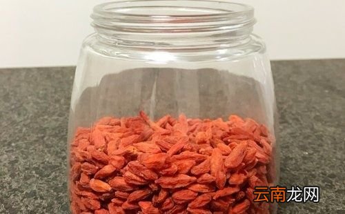 用枸杞泡酒最佳比例是多少
