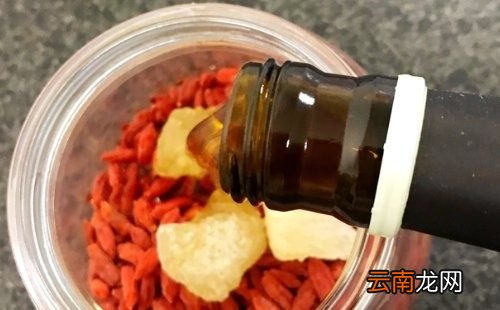 用枸杞泡酒最佳比例是多少