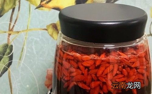 用枸杞泡酒最佳比例是多少