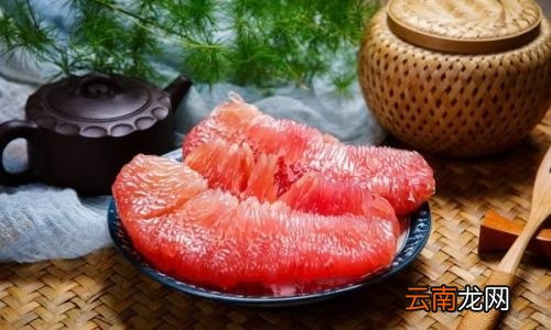 红心柚子和白心柚子哪个降火