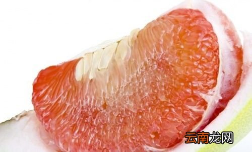 红心柚子和白心柚子哪个降火
