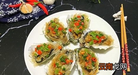 生蚝怎么做好吃又简单