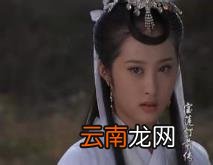 冯远征苗圃 冯广军苗苗