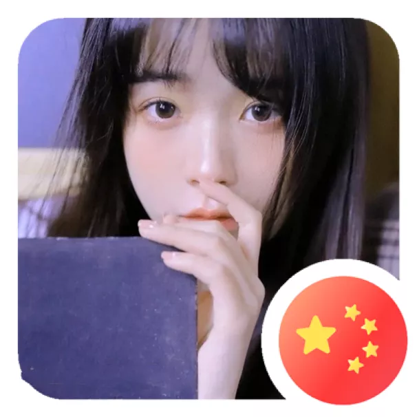 微信国旗小图标 微信国旗小图标怎