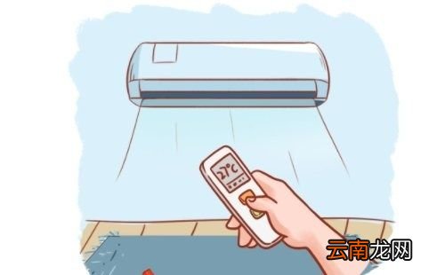 睡觉空调开多少度是什么梗