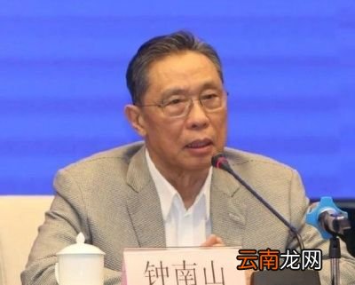 是不是可以把奥密克戎作为新冠疫苗不可以