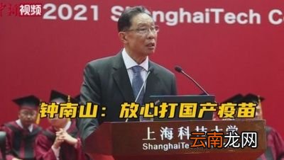 德尔塔病毒是否有天敌